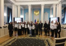 Вручены награды рязанцам – победителям школы-конкурса «Портрет родного края»