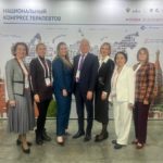 Рязанские кардиологи представляют регион на Национальном конгрессе терапевтов