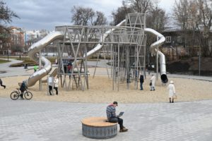 26 ноября 2025