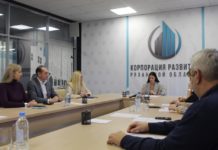 Инвесткомпания «Закорд» вошла в проект «Кадры для инвесторов» Корпорации развития