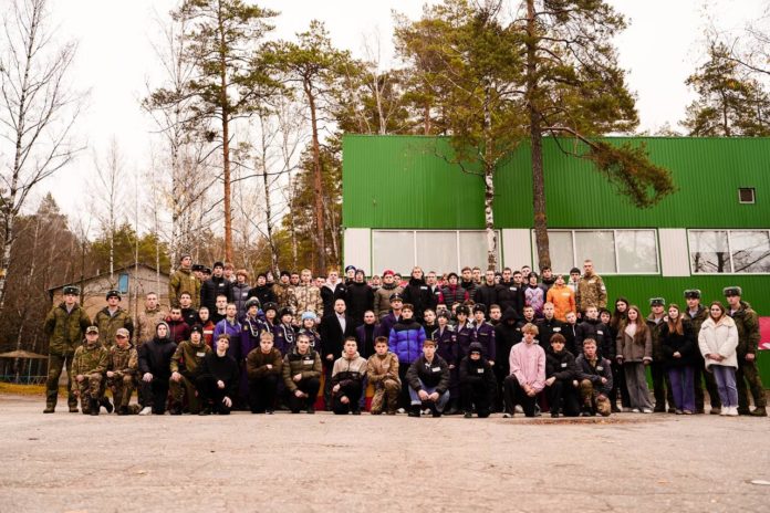 photo_2025_11_07_14_00_30