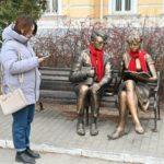 17 ноября 2025