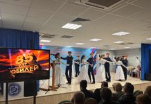 В Рязани отметили 85-летие Центра детско-юношеского туризма и краеведения имени генерал-лейтенанта ВДВ И.И.Лисова