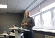 Рязанским предпринимателям рассказывают о важности товарного знака