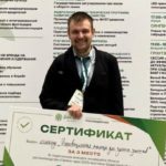 Рязанец Александр Виноградов занял призовое место в студенческом конкурсе инноваций в области растениеводства