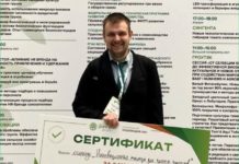 Рязанец Александр Виноградов занял призовое место в студенческом конкурсе инноваций в области растениеводства