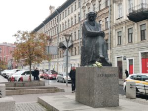 11 ноября 2025