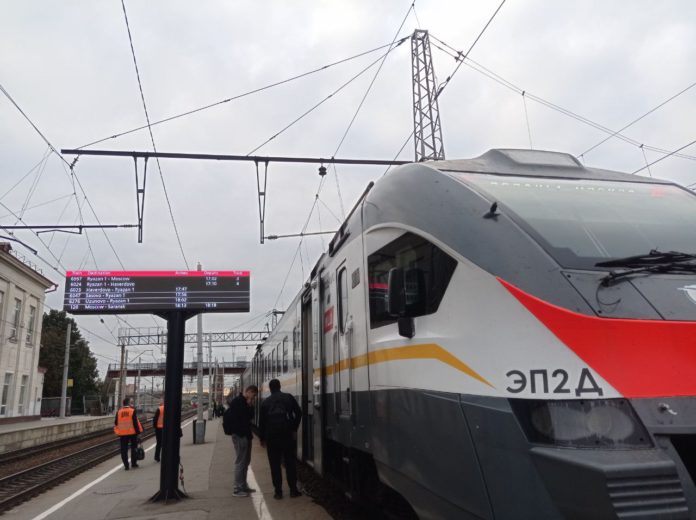 Новая электричка