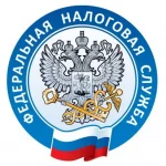 В Рязанской области пройдут Дни открытых дверей по вопросам уплаты имущественных налогов