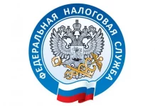 В Рязанской области пройдут Дни открытых дверей по вопросам уплаты имущественных налогов