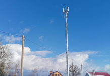 В шести рязанских населенных пунктах запустили новые базовые станции мобильной связи