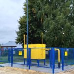 В Рязанской области продолжается работа по газификации сёл