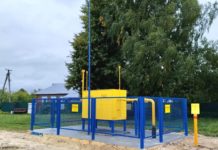 В Рязанской области продолжается работа по газификации сёл