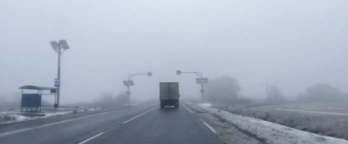 туман Фото Ольги Трофимовой4