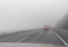 В Рязанской области ожидается туман