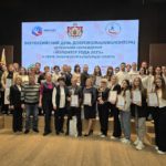 В Рязани прошла церемония награждения добровольных помощников спорта «Волонтер года»