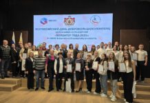 В Рязани прошла церемония награждения добровольных помощников спорта «Волонтер года»