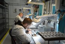 Плюс господдержка