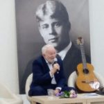 Пришёл, чтобы остаться