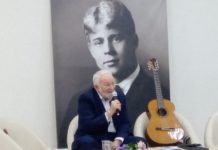 Пришёл, чтобы остаться