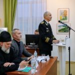 Символы и даты великой России