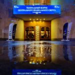 Как жить театру?