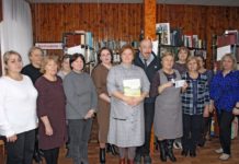 Хранить историю и просвещать