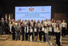 Виталий Шабанов: «Без волонтёров мы не смогли бы проводить соревнования на высоком организационном уровне»