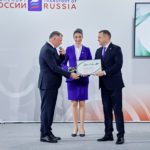 Губернатор Павел Малков: «Рязанская область получила «Золотой каток»