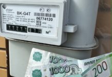 Мелочь, а неприятно