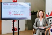 В предвкушении праздника