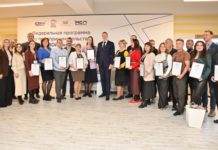 Работа, меняющая жизнь