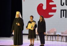 О том, что ценно