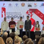 Удачный «пилот»