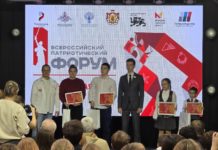 Удачный «пилот»