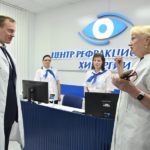 Стать ближе к пациентам