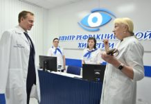 Стать ближе к пациентам