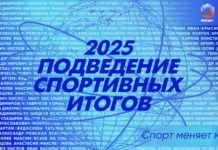 На них смотрела вся страна