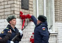 В память о героях