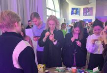 Молодые, активные, креативные