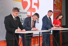 Лектории, мастер-классы, благотворительные акции