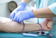 Это по любви