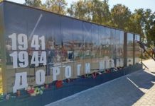 Они сражались за Родину