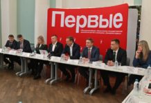 Растём и развиваемся