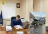 В Рязанской области под суд отправили обвиняемого в смертельном ДТП