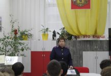 Рязанским школьникам рассказали о профессии полиграфолога