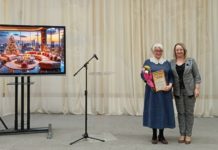 В Рязанской области работники культуры подвели итоги уходящего года и обсудили планы на 2026 год