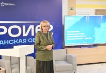 Третий образовательный модель для участников первого потока программы «ГЕРОИ62» подходит к завершению