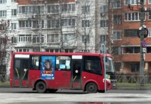 В Рязани некоторые автобусы будут ходить по измененному маршруту