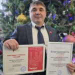 Исполняющий обязанности главы минспорта Рязанской области Виталий Шабанов получил награды Движения Первых